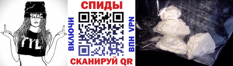 Амфетамин Розовый  даркнет сайт  Ростов 