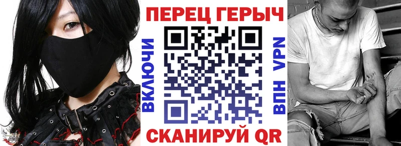 hydra tor  Ростов  Героин хмурый 