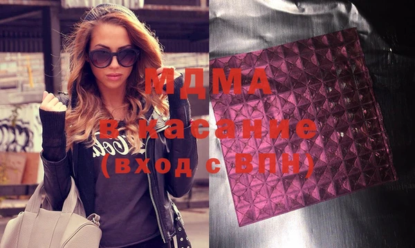 стаф Аркадак