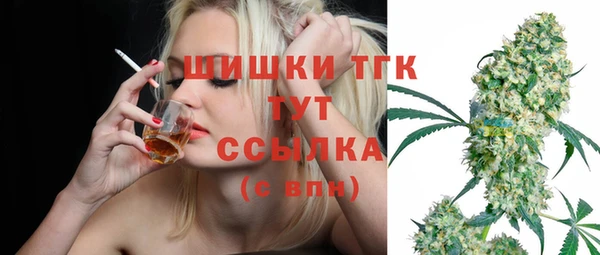 а пвп мука Арсеньев