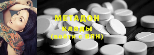 а пвп мука Арсеньев