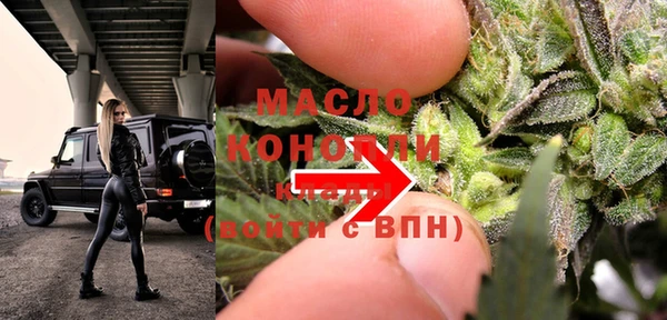 а пвп мука Арсеньев