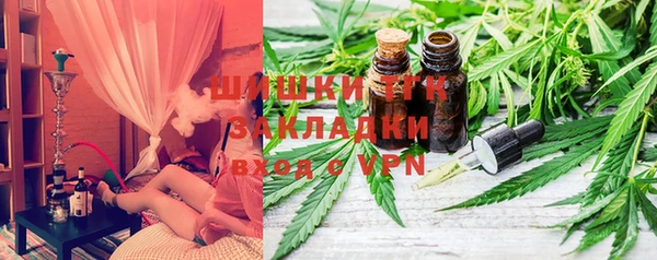 а пвп мука Арсеньев