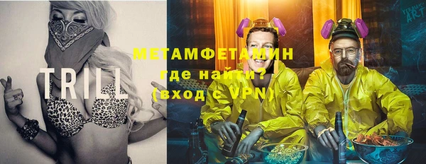 стаф Аркадак