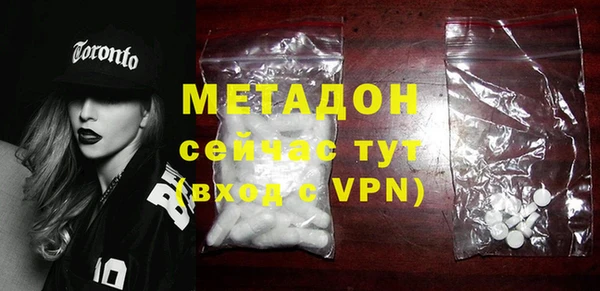 а пвп мука Арсеньев