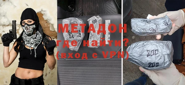 стаф Аркадак