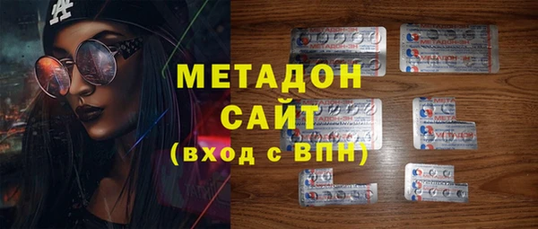 а пвп мука Арсеньев