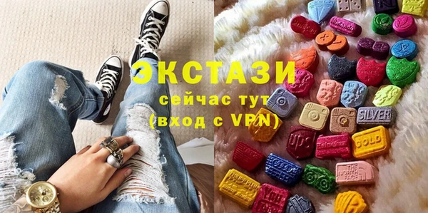 а пвп мука Арсеньев