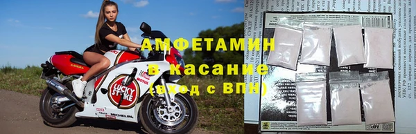 а пвп мука Арсеньев