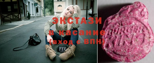 стаф Аркадак